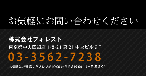 ���C�y�ɂ��A�����������O�R�|�R�T�U�Q�|�V�Q�R�W